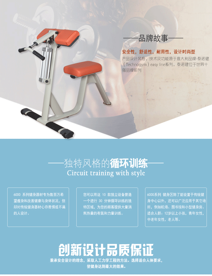 女生二頭肌/三頭肌荔枝视频APP黄片