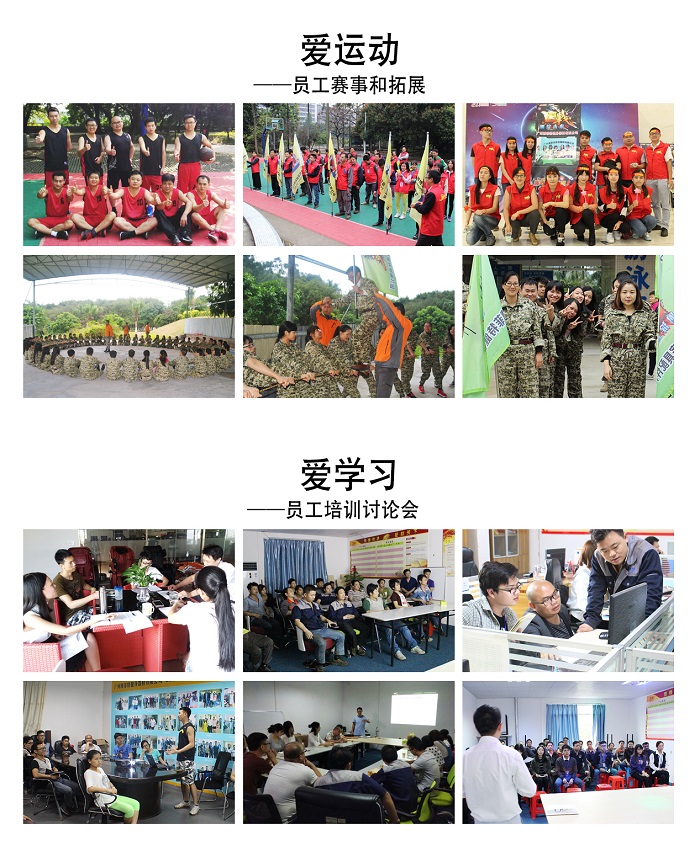 荔枝视频APP黄色是什麽？為什麽選擇荔枝视频APP黄色健身器材
