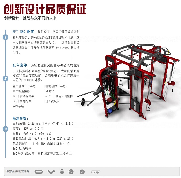 八站位荔枝视频APP黄片