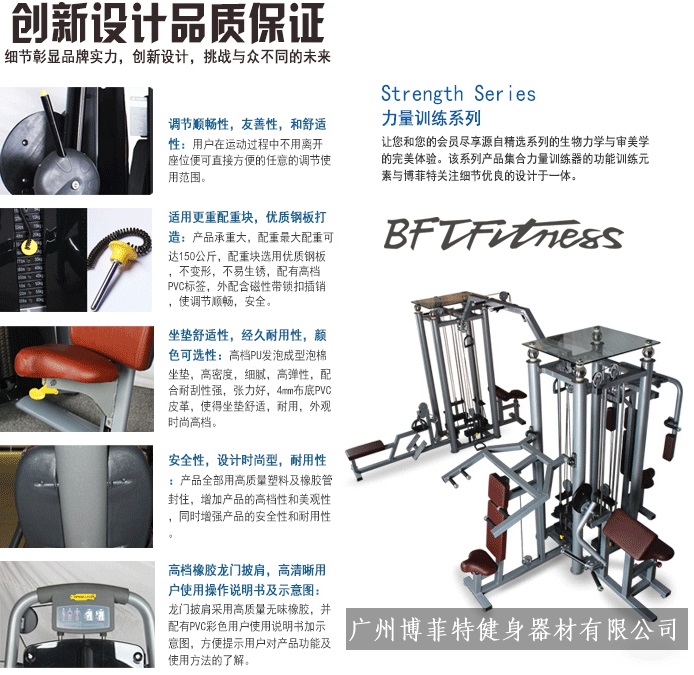 八站位綜合荔枝视频APP黄片