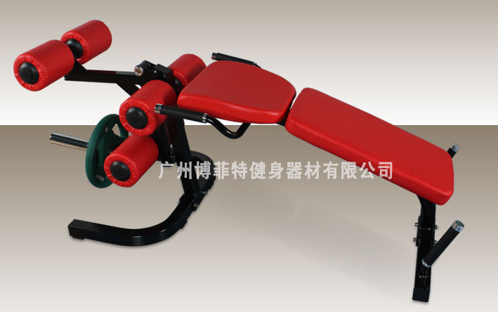 屈腿和大腿伸展荔枝视频APP黄片