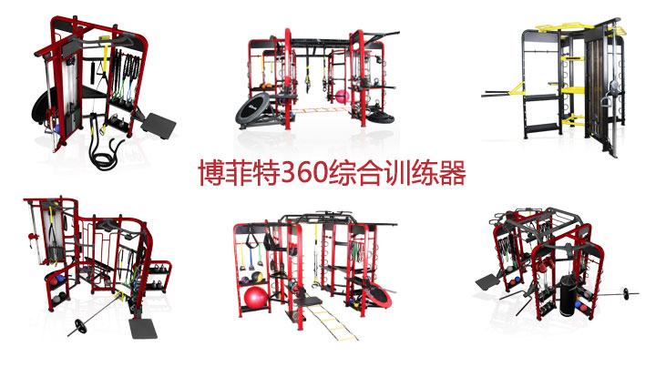 荔枝视频APP黄色綜合荔枝视频APP黄片