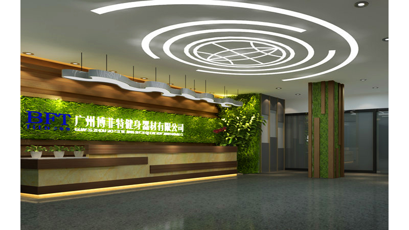 荔枝视频APP黄色健身器材