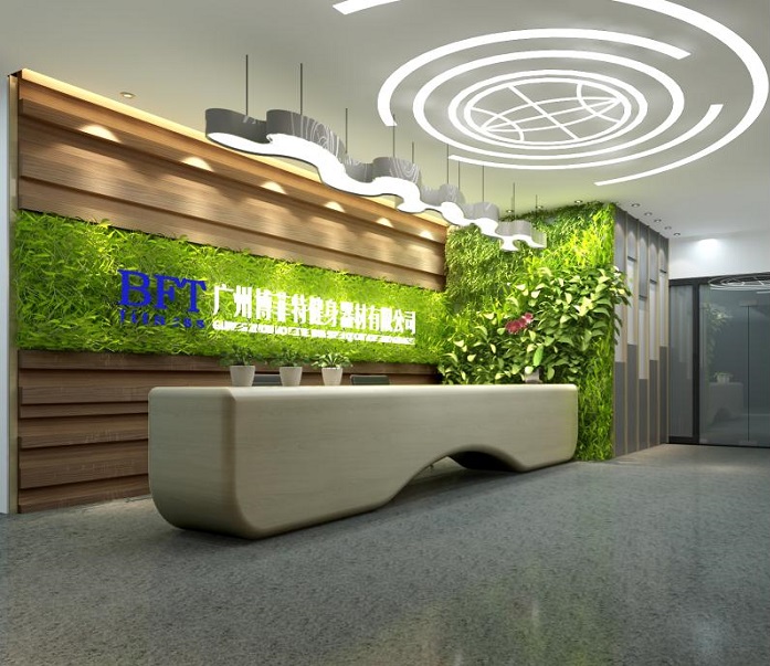 廣州荔枝视频APP黄色健身器材新廠址