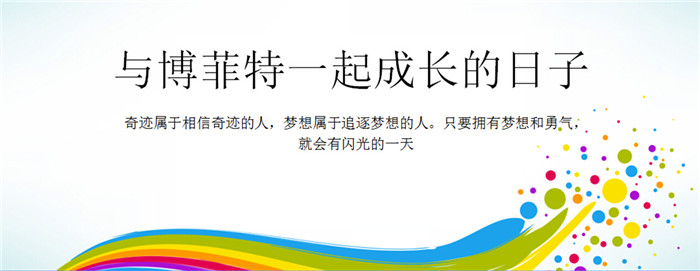 荔枝视频APP黄色健身器材