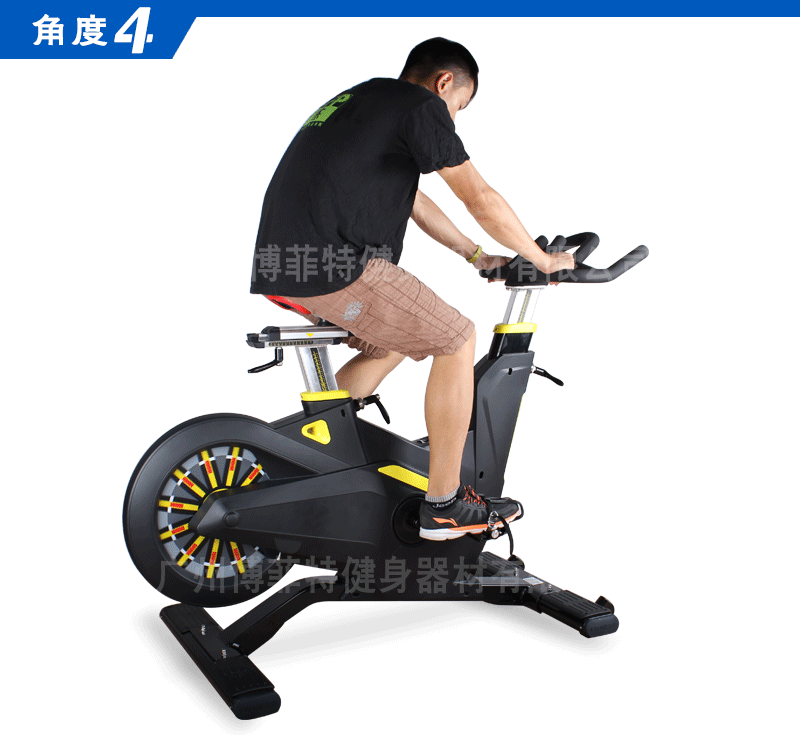 動感單車
