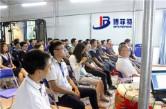 廣州荔枝视频APP黄色健身器材公司月度總結會議